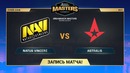 Grand Final.Map 1.Na`Vi vs Astralis – DreamHack Marceille [CrystalMay, Ceh9]
