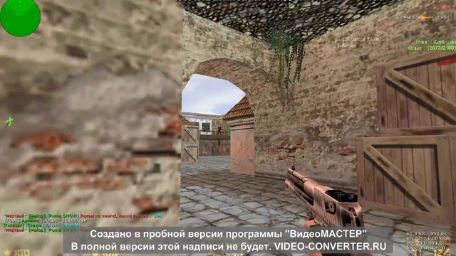 Нагинаем паблик | FSDK Public