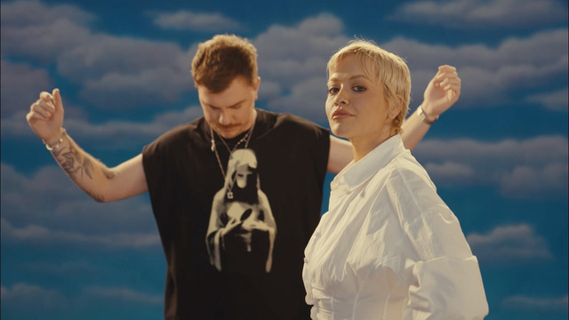 Zerb, Rita Ora – If It’s Not Love (Official Music Video)
