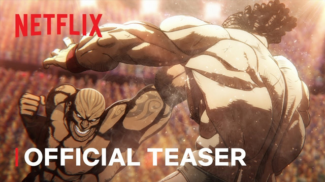 Кэнган Асура 2 – Трейлер [Netflix]