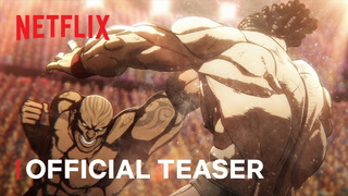 Кэнган Асура 2 – Трейлер [Netflix]
