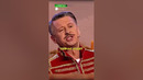 Страна по размеру?#уральскиепельмени #shorts #смех #юмор #смешноевидео