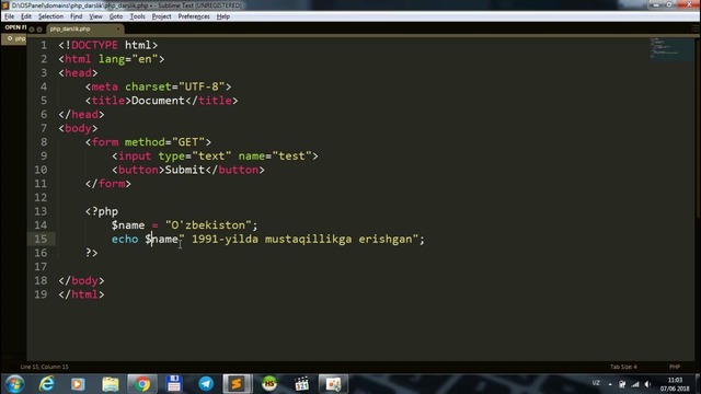 Php #3