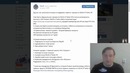 Акции wot- скидки на июнь 2018. прощай имба
