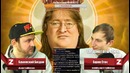 Half-Life 3 НЕ БУДЕТ! ЗаДДротский дайджест LIVE Ep.13