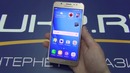 Обзор Samsung Galaxy J7 2016 – Первый взгляд ◄ Quke.ru