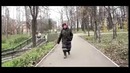Эй ты иди сюда