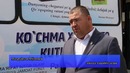 O’zLiDeP депутати “Кўчма халқ авто кутубхона” ташкил этди