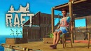 Kuplinov Play ▶️ Ранний Доступ с Кучей Обновлений ▶️ Raft #5