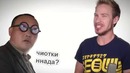 This is Хорошо 242 Как расколоть кокос W