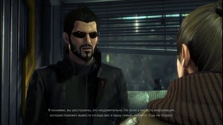 Прохождение Deus Ex: Mankind Divided – Часть 5: Город Големов