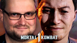 ВСЕЛЕННАЯ ПЕРЕЗАПУСТИЛАСЬ ► Mortal Kombat 1 #1