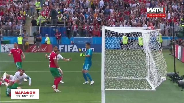 (HD) Португалия – Марокко | Чемпионат Мира 2018 | Групповой этап | 2-й тур