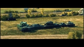 Танковые фантазии № 29 – от A3Motion Production [World of Tanks