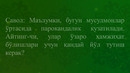 Hamjihatlik