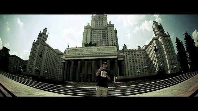 Птаха ft Зануда – Киев и Москва
