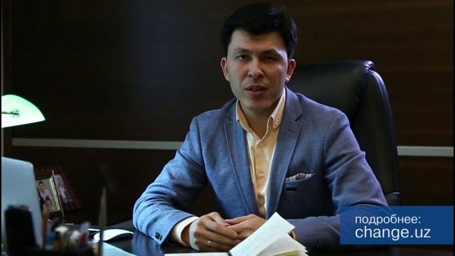 ЭКСПОРТ товаров и услуг