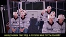 Тает Лёд В GTA – Пародия про бомжей