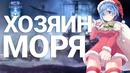 Обновление 1.83 – Важные Изменения Бесплатные вертолёты War Thunder