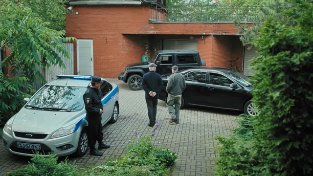 Опасный – 29 серия