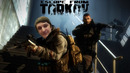 Засада (Escape from Tarkov)