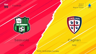 Сассуоло – Кальяри | Серия А 2023/24 | 37-й тур | Обзор матча