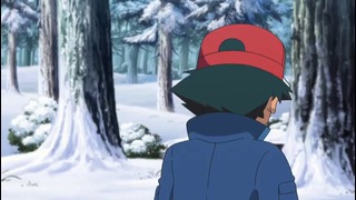 Покемон X Y & Z / Pokemon X Y & Z [ТВ-19] – 28 Серия