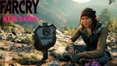 Большая задница (Far cry new dawn)