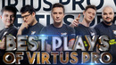 BEST Plays of ESL Los Angeles 2020 Champion Virtus Pro – Dota 2