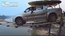 Мост в Бразилии
