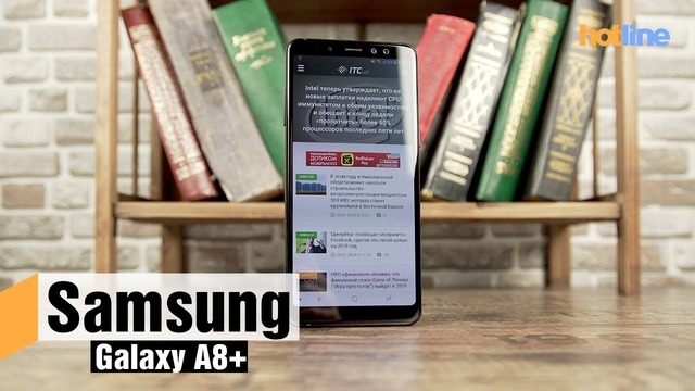 Samsung Galaxy A8 (2018) — обзор смартфона