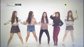 Weekly Idol 5th Anniversary Special Preview