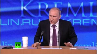 Путин Если бы не позиция Европы по Украине, сейчас бы там не было гражданской войны