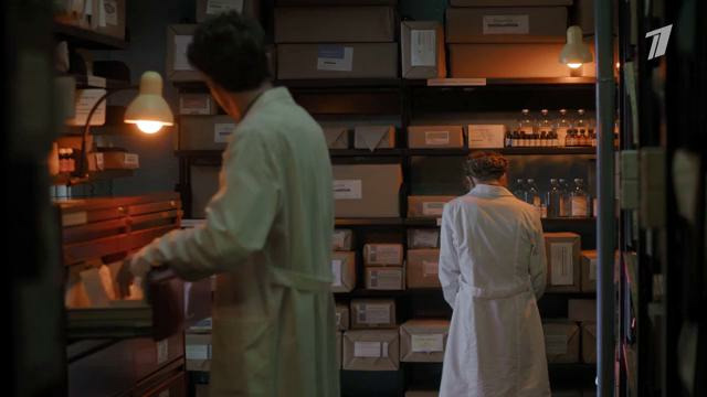 Doktor03