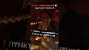 Пункт назначения 6, сцена из фильма #кино #фильмы #фильм #movie #film #сериал #series #новыефильмы
