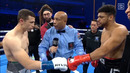 Israil Madrimov vs Luis David Salazar FullFight Highlights