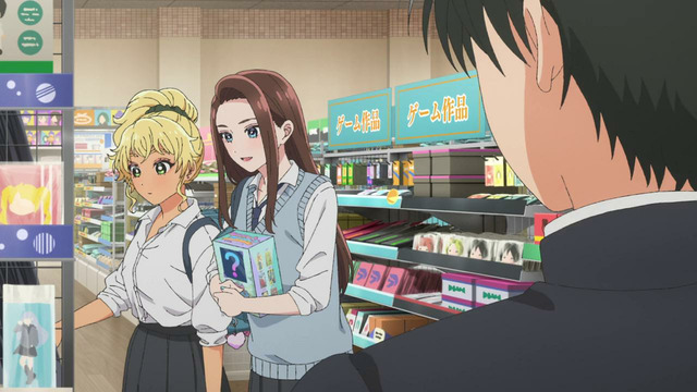 Где те девушки, что были бы добры к отаку? – 1 серия (Весна 2026!)