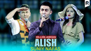 Million jamoasi – Alish suniy nafas