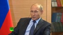 Путин о Хиллари Клинтон С женщинами лучше не вступать в пререкания