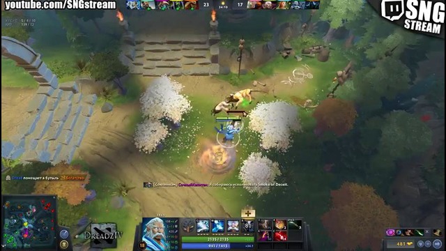 Dota 2 Гайд от Dread’a – Сборка Зевса от Души