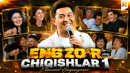 Elmurod Haqnazarov – Eng zo’r chiqishlari 1