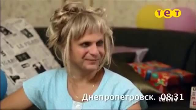 Игорь и Лена Страна У Выпуск 5