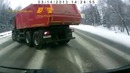 Второй день рождения