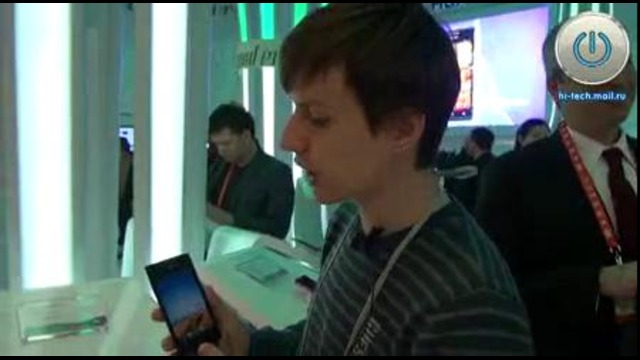 CES 2012: ультратонкий смартфон Huawei Ascend P1 S