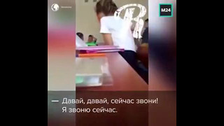 Лукашенко лично восстановил уволенную учительницу