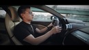 DT Test Drive. Ferrari GTC4Lusso против Mercedes E63S AMG и Porsche Panamera Turbo