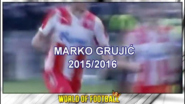 MARKO GRUJIC – Welcome to Liverpool