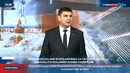 Студия 24