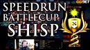 Спидран BattleCup – Shisp Dota 2