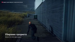 TheBrainDit ►HITMAN 2 ►Лысый Агент 47 Вернулся! (Обзор)